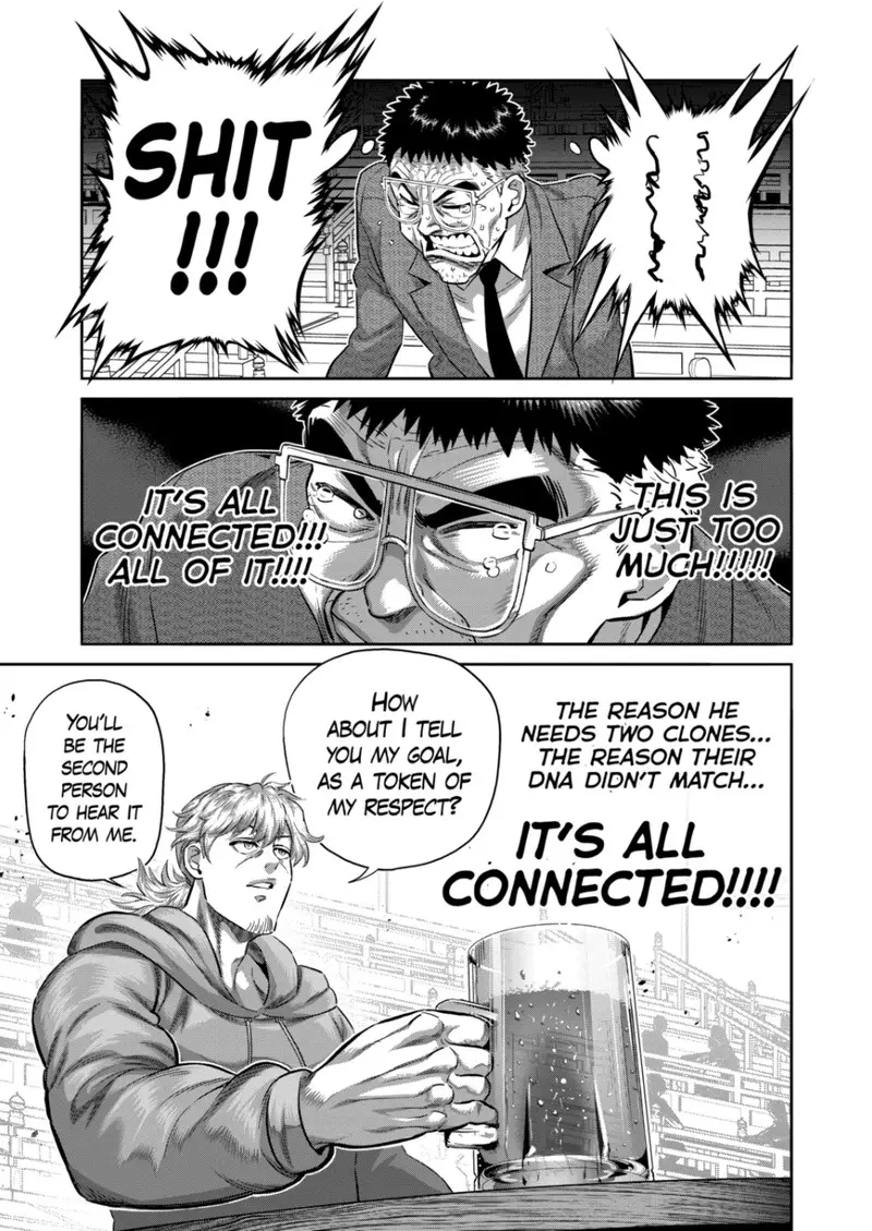 Chapter 253 - Page 15