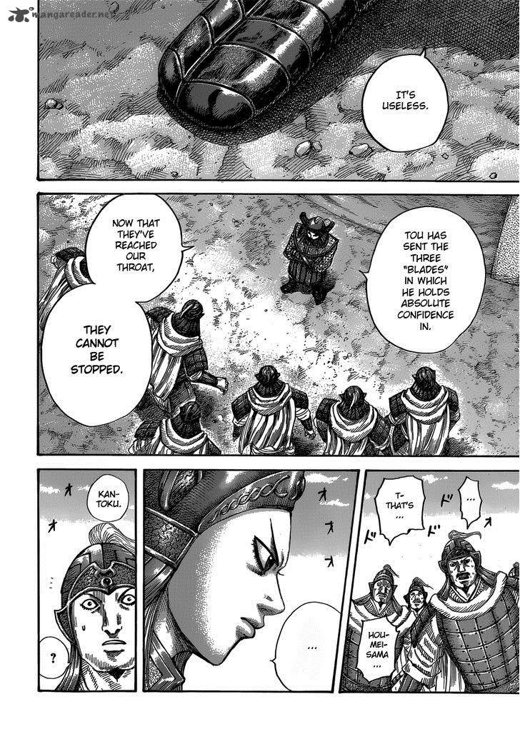 Chapter 399 - Page 10