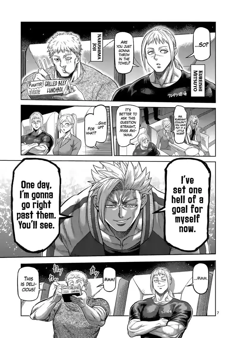 Chapter 64 - Page 7