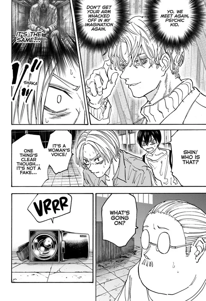 Chapter 130 - Page 8