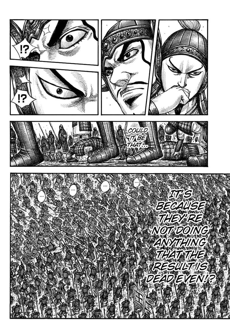 Chapter 606 - Page 7