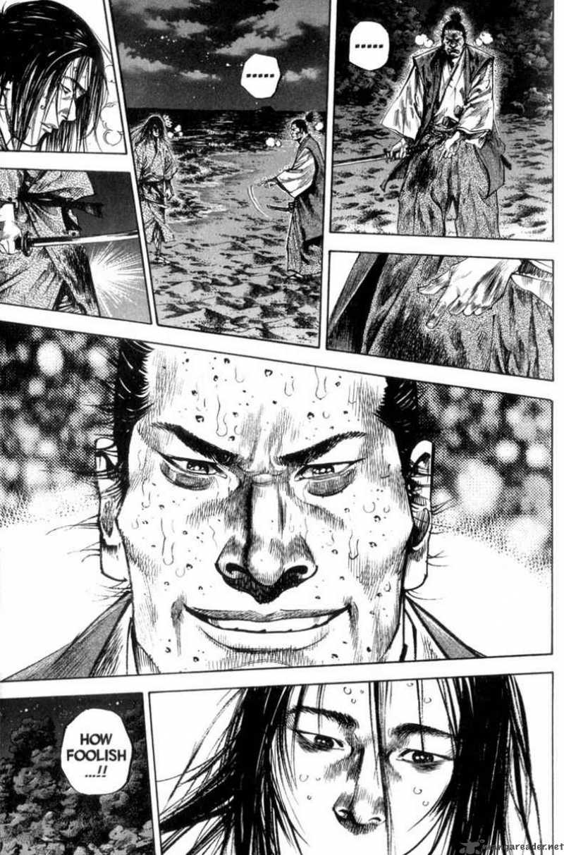 Chapter 153 - Page 6