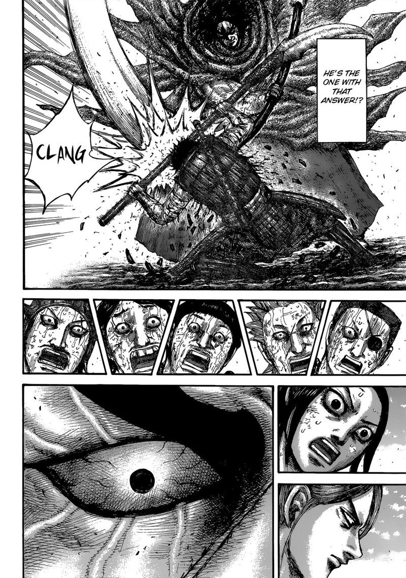 Chapter 624 - Page 17