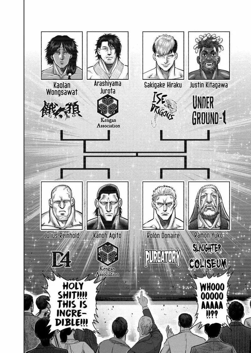 Chapter 259 - Page 9