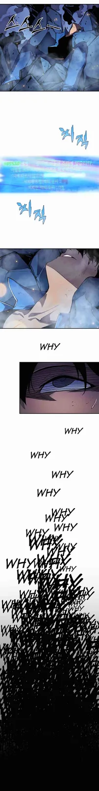 Chapter 23 - Page 10