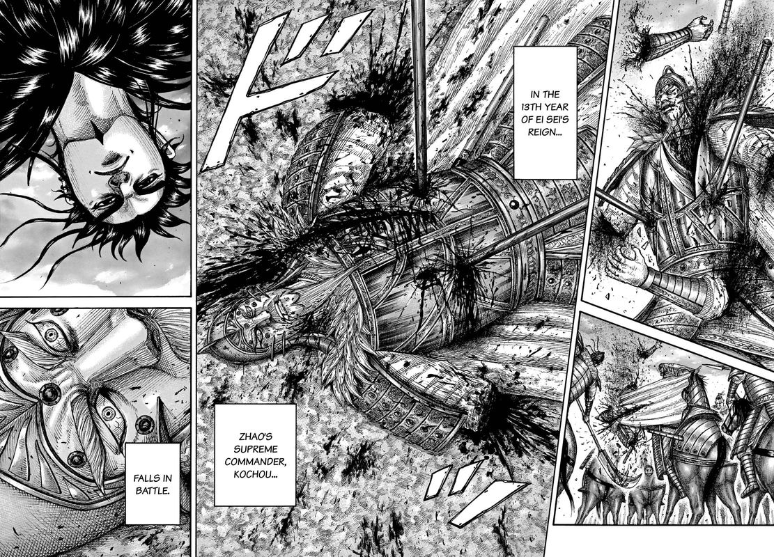 Chapter 694 - Page 8