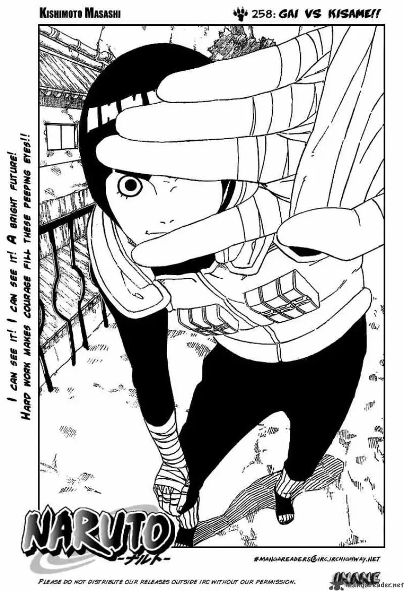 Chapter 258 - Page 1