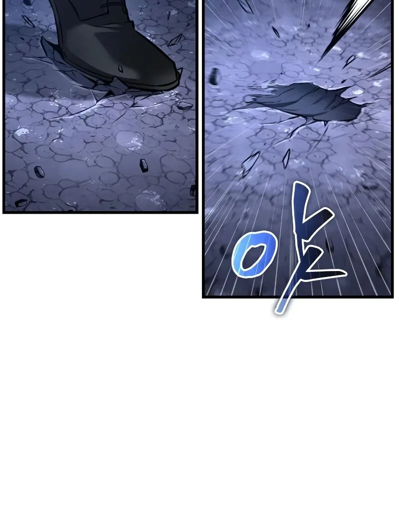 Chapter 245 - Page 29