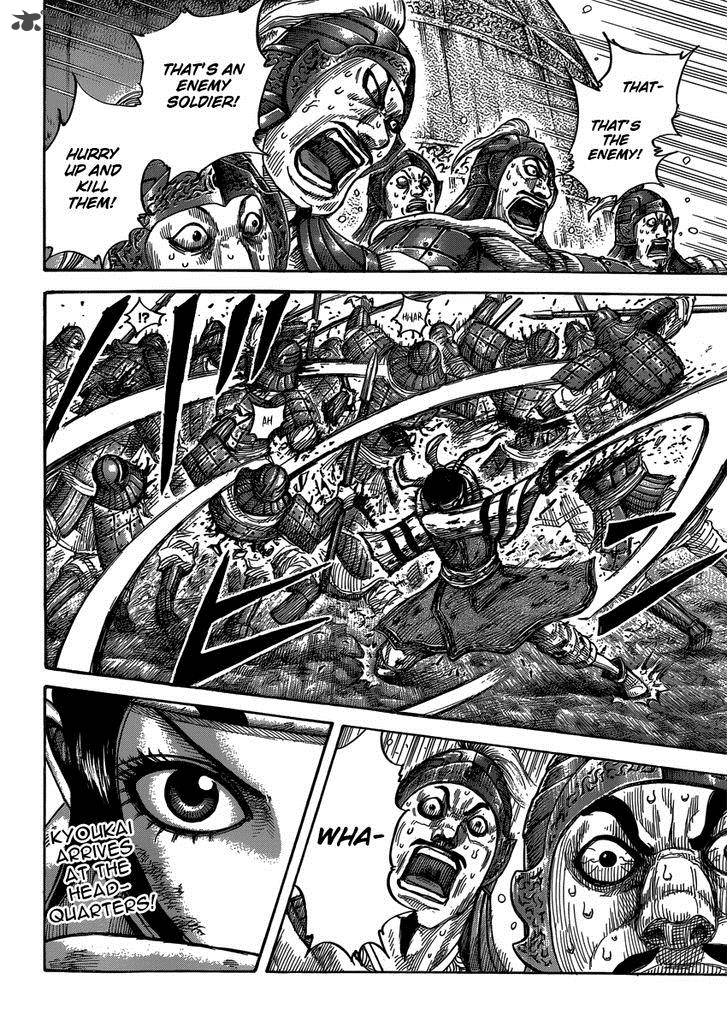 Chapter 399 - Page 18
