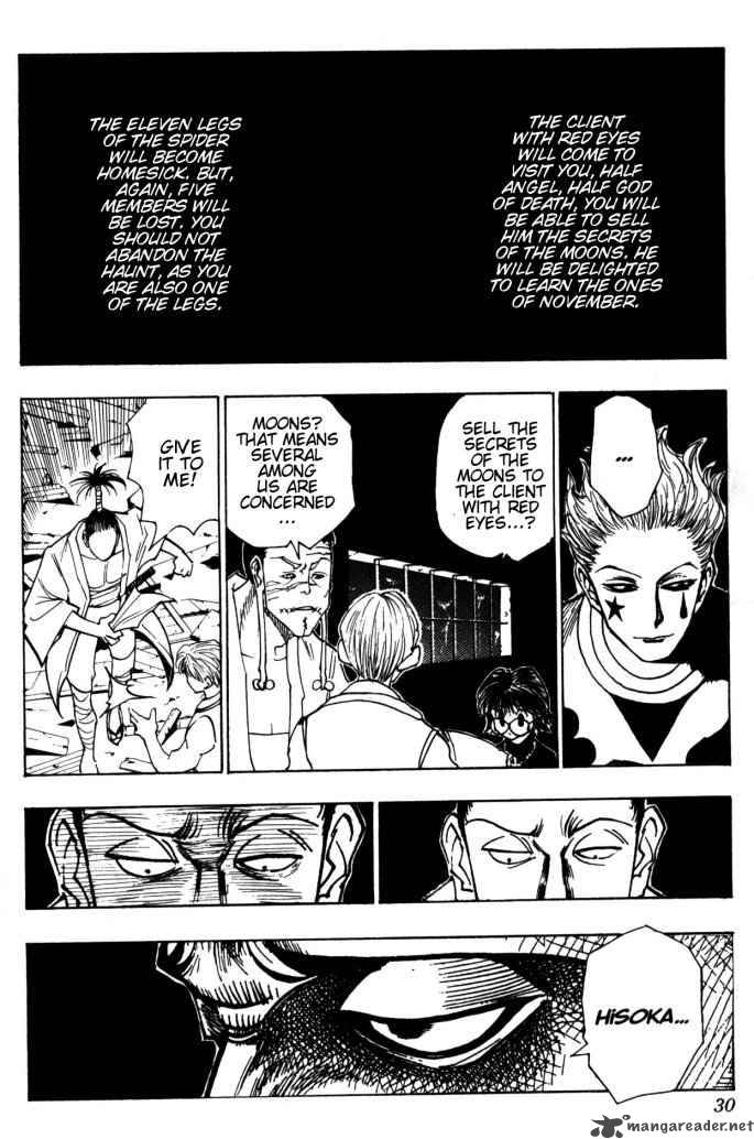 Chapter 106 - Page 2