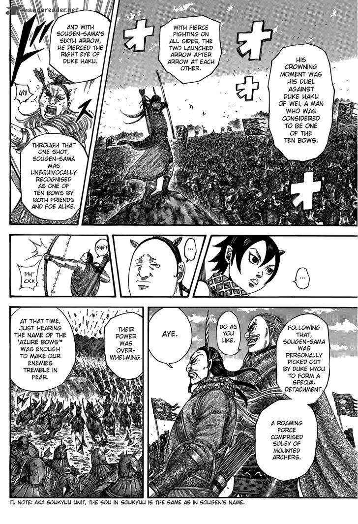 Chapter 493 - Page 8