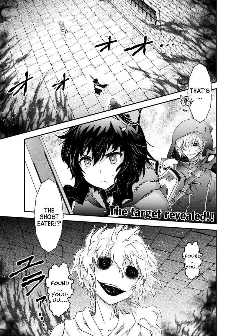 Chapter 33 - Page 1