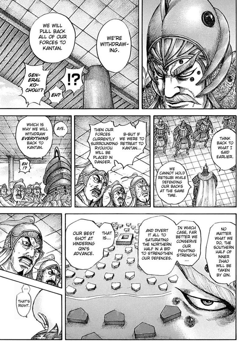 Chapter 640 - Page 15