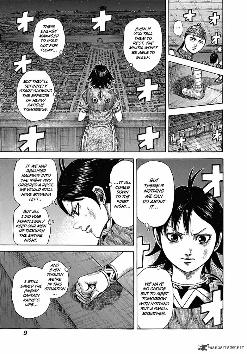 Chapter 339 - Page 9