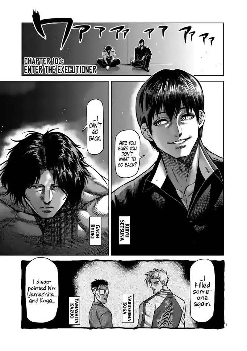 Chapter 103 - Page 1