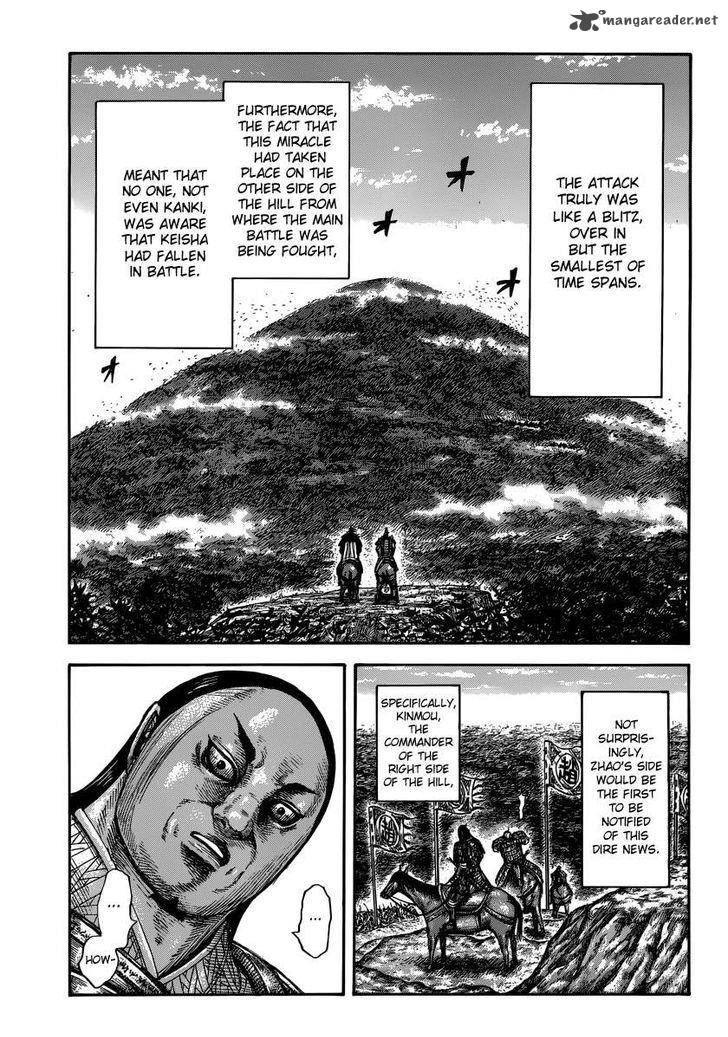Chapter 473 - Page 15