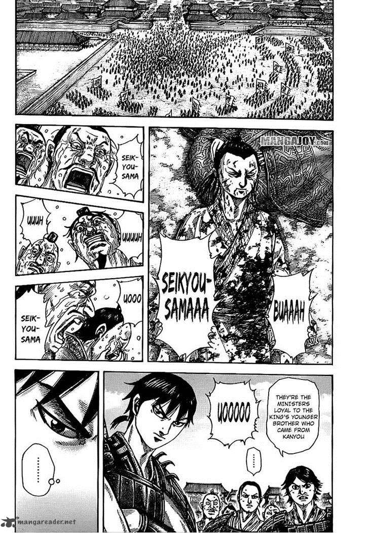 Chapter 378 - Page 2