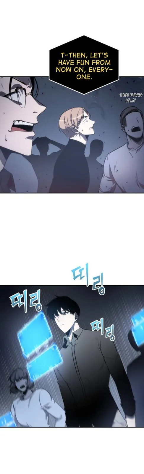 Chapter 18 - Page 6