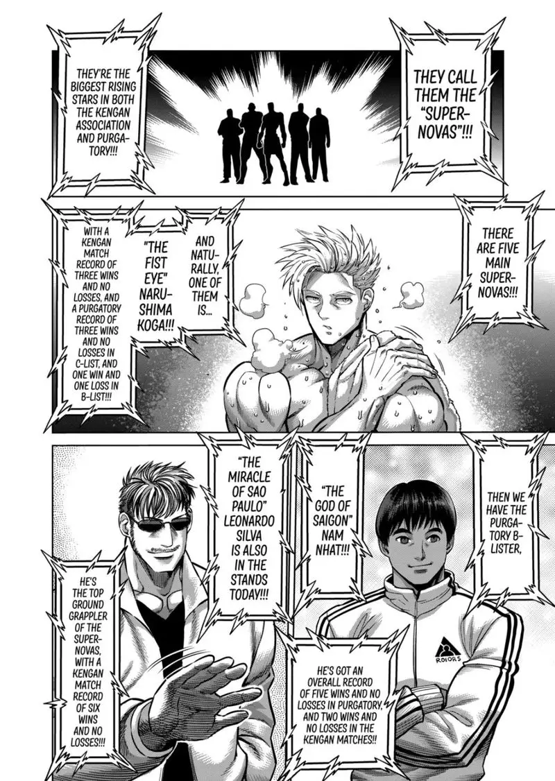 Chapter 149 - Page 8
