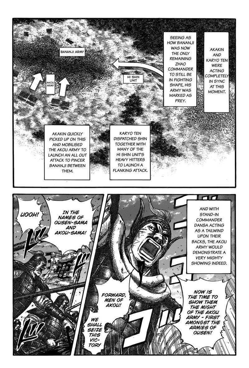 Chapter 599 - Page 9