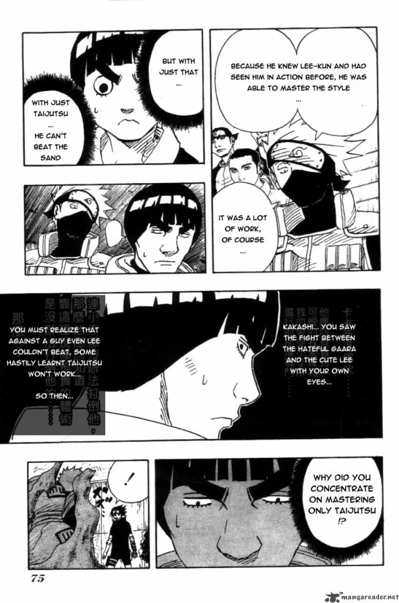 Chapter 112 - Page 8