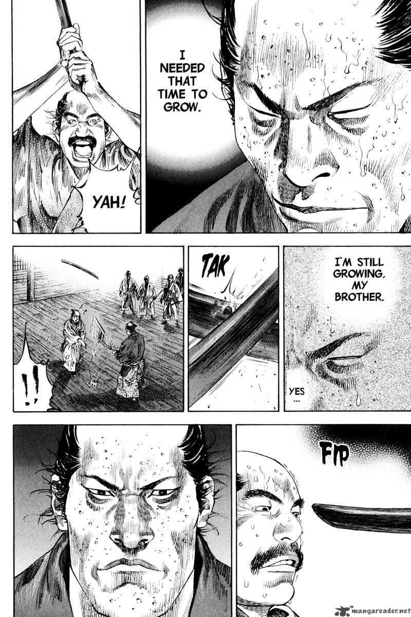 Chapter 184 - Page 17