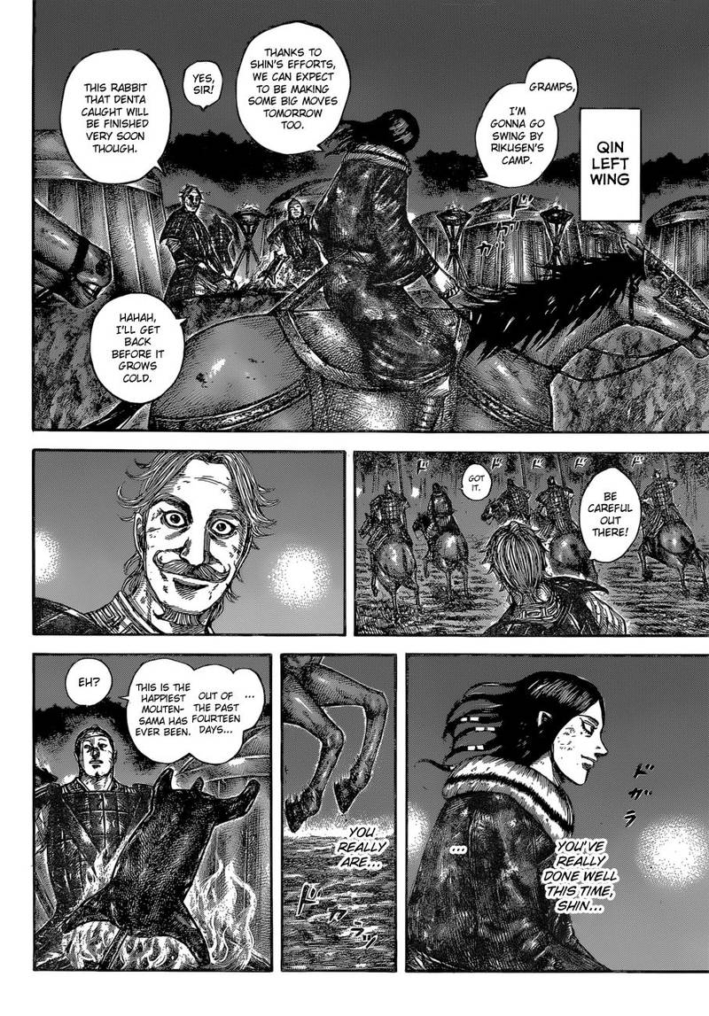 Chapter 599 - Page 15