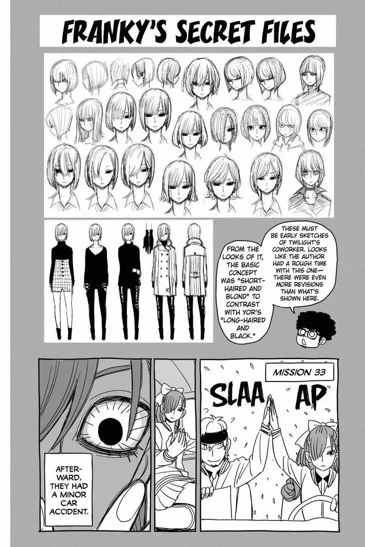 Chapter 37.5 - Page 8