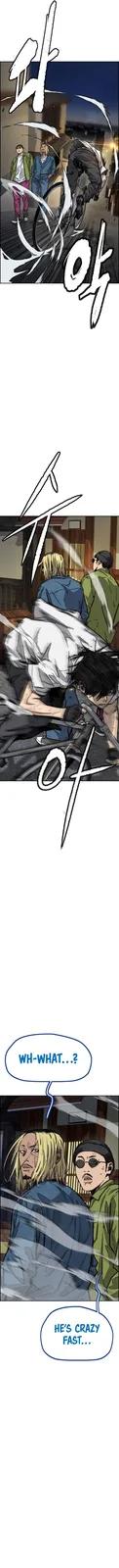 Chapter 464 - Page 6