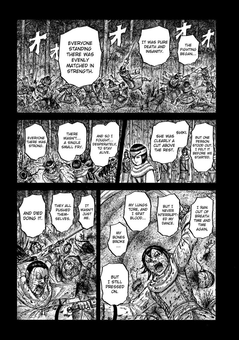 Chapter 668 - Page 15