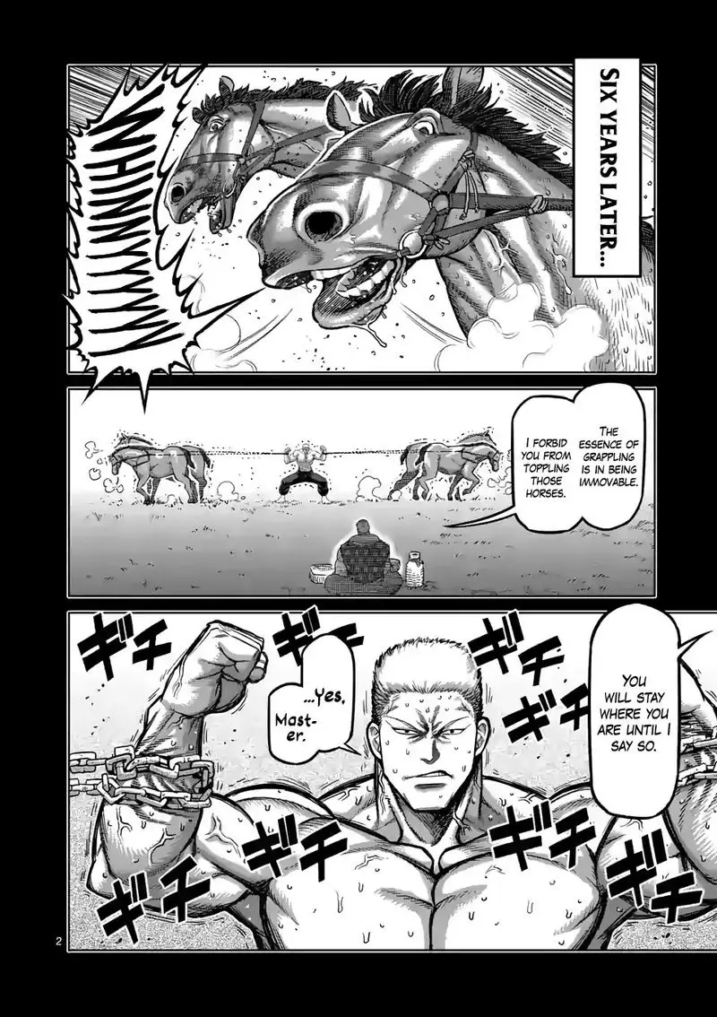 Chapter 84 - Page 2