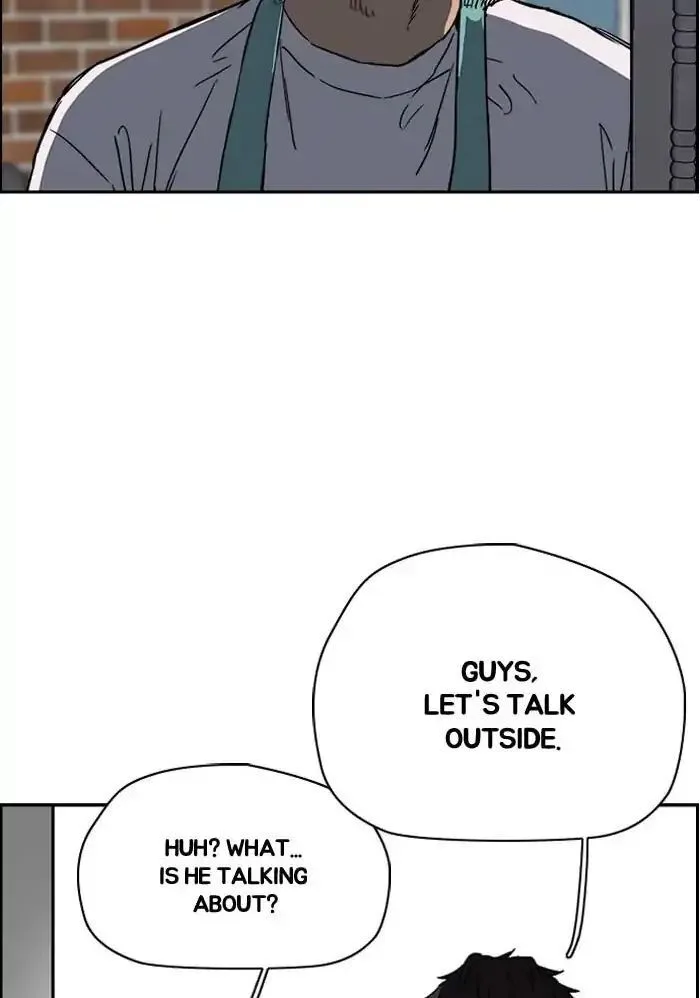 Chapter 229 - Page 3