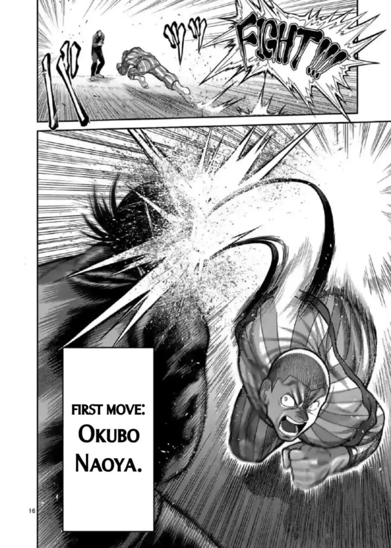 Chapter 115 - Page 16