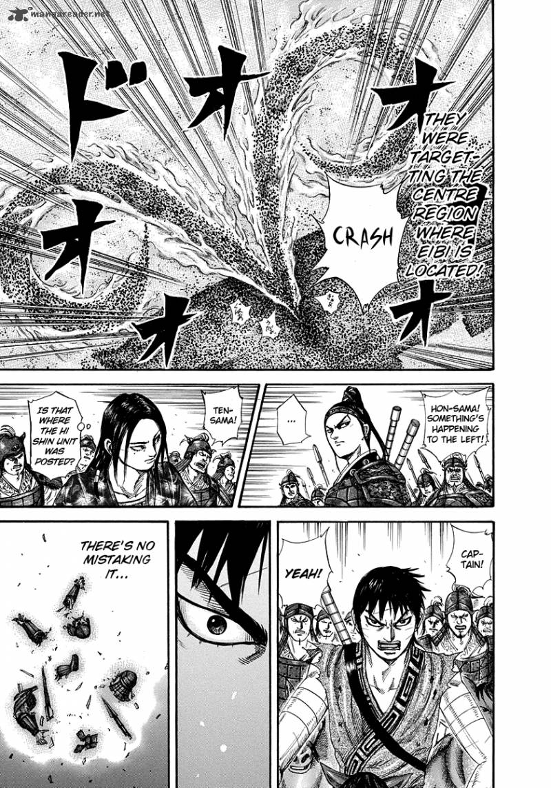 Chapter 225 - Page 8