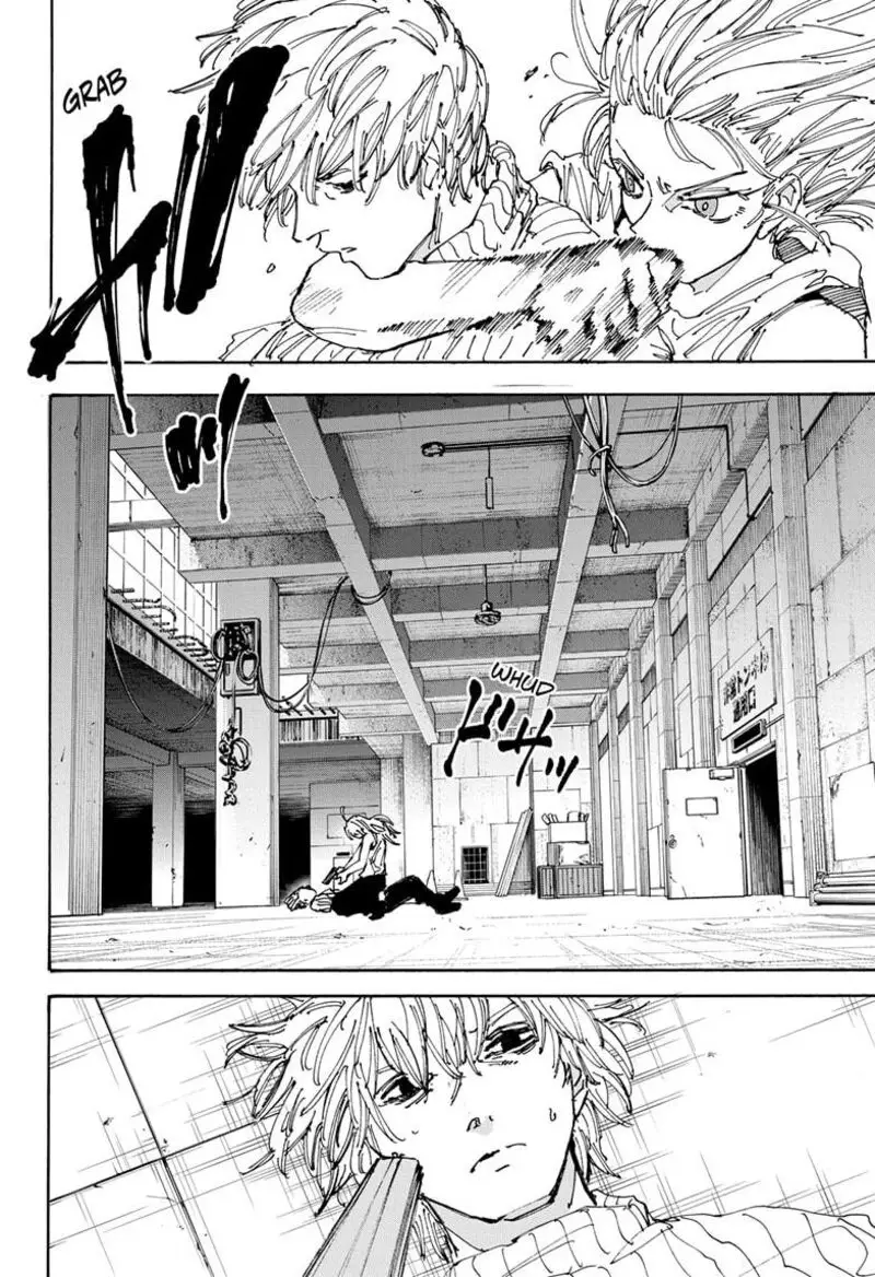 Chapter 173 - Page 2