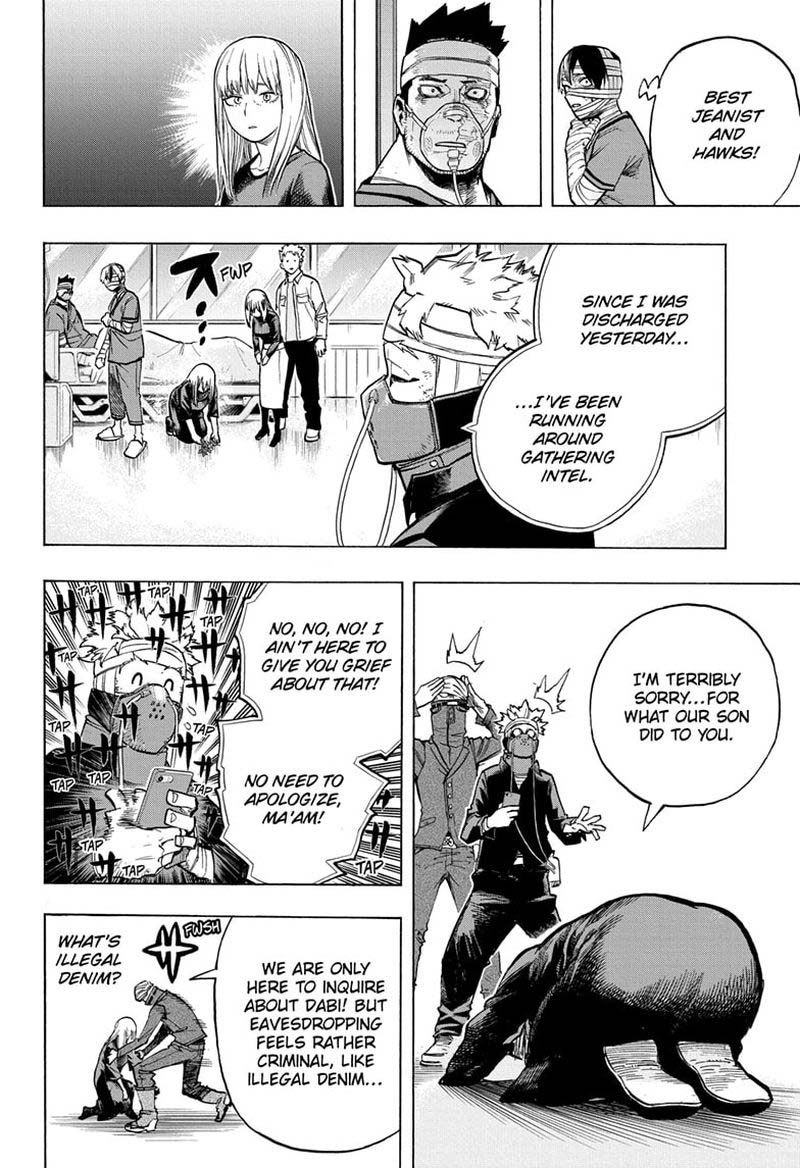 Chapter 303 - Page 2