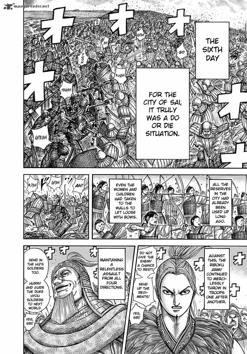 Chapter 344 - Page 2