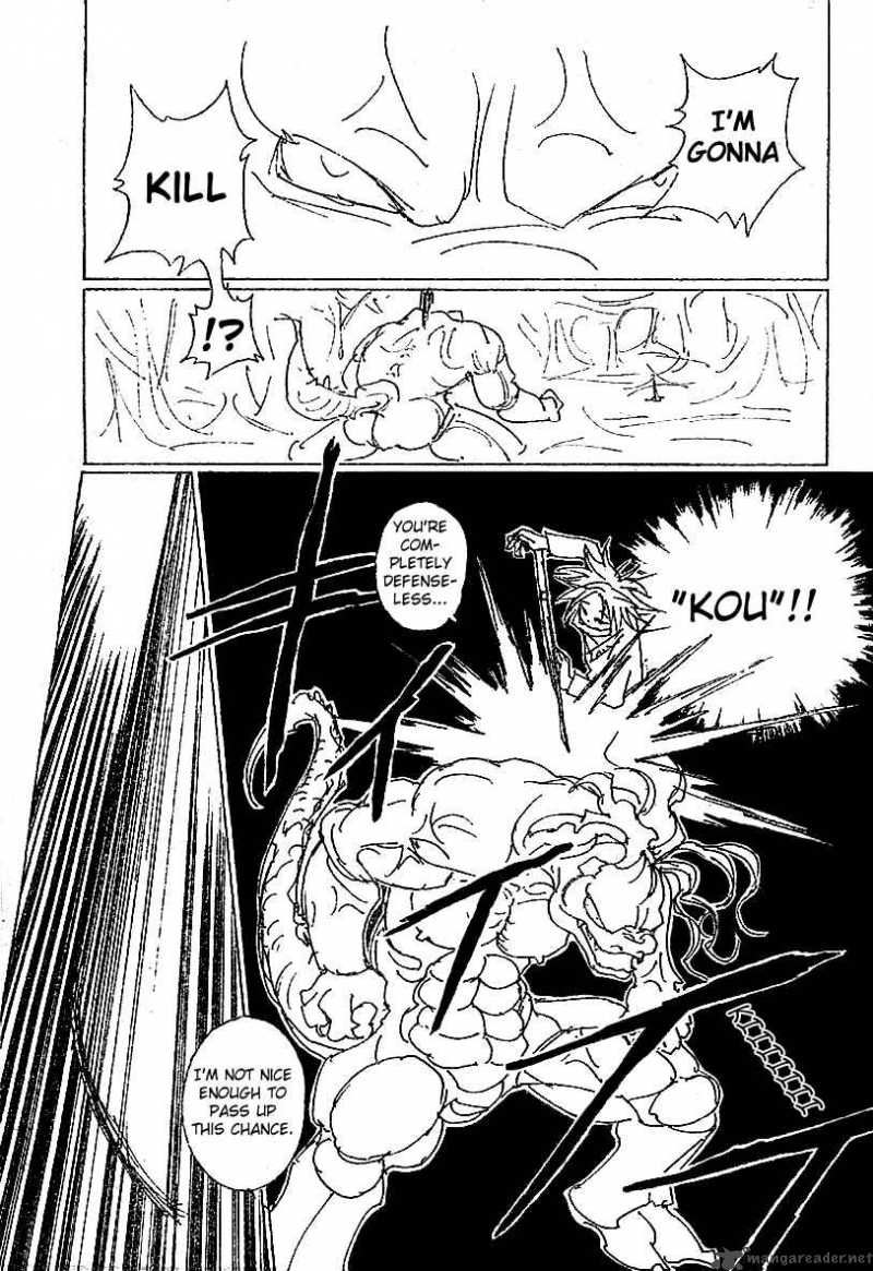 Chapter 228 - Page 13