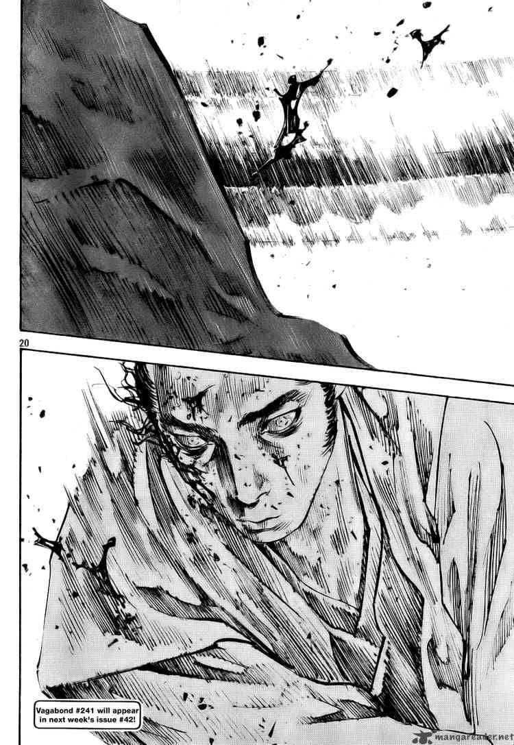Chapter 240 - Page 17