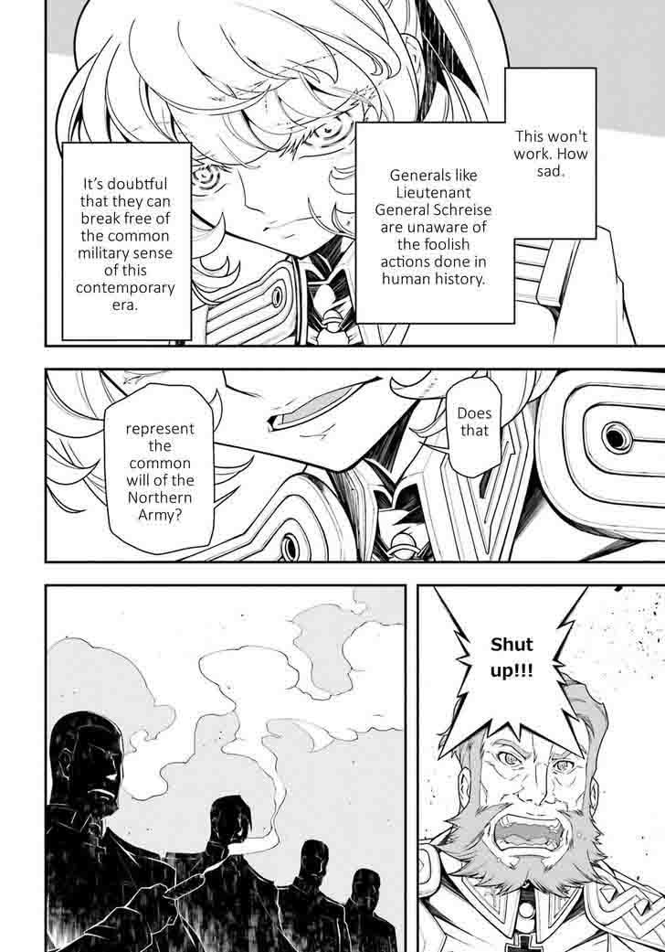 Chapter 18 - Page 32
