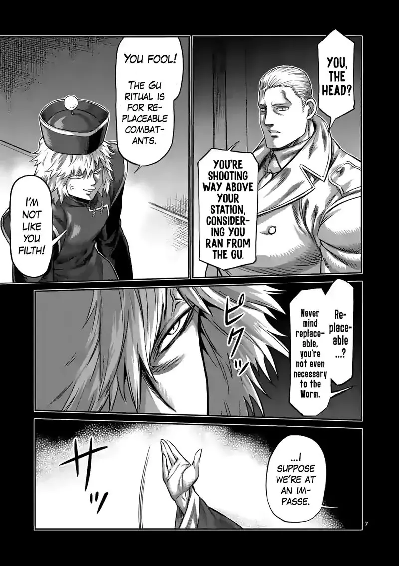 Chapter 91 - Page 7