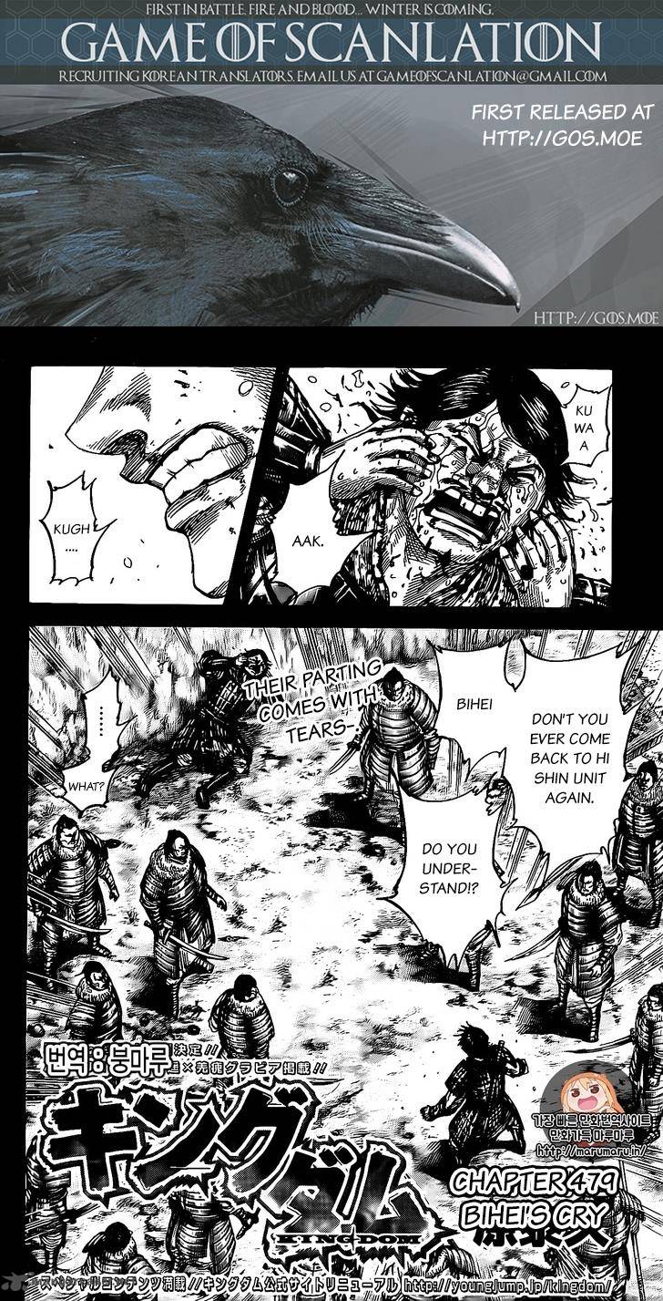 Chapter 479 - Page 2