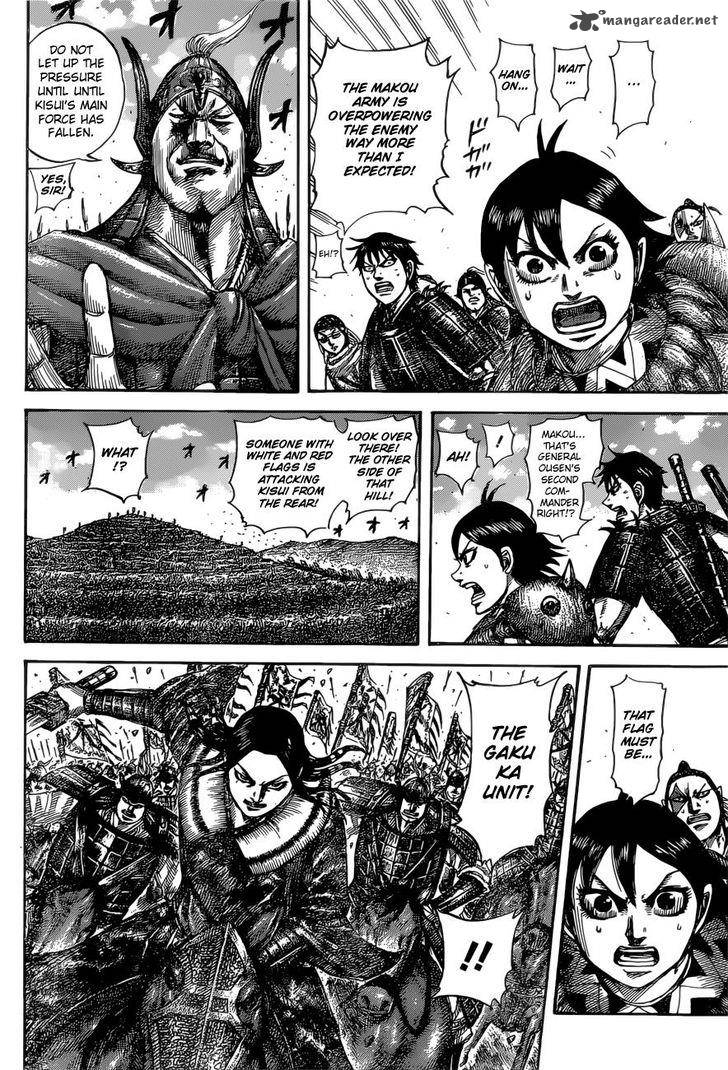 Chapter 529 - Page 16