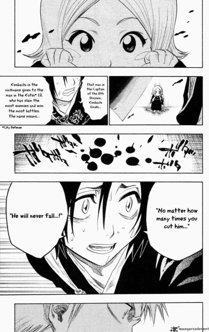Chapter 104 - Page 17