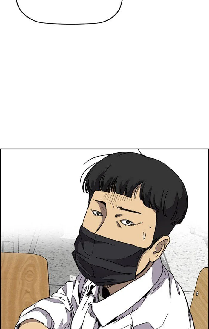 Chapter 309 - Page 92