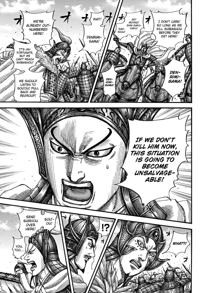 Chapter 782 - Page 10