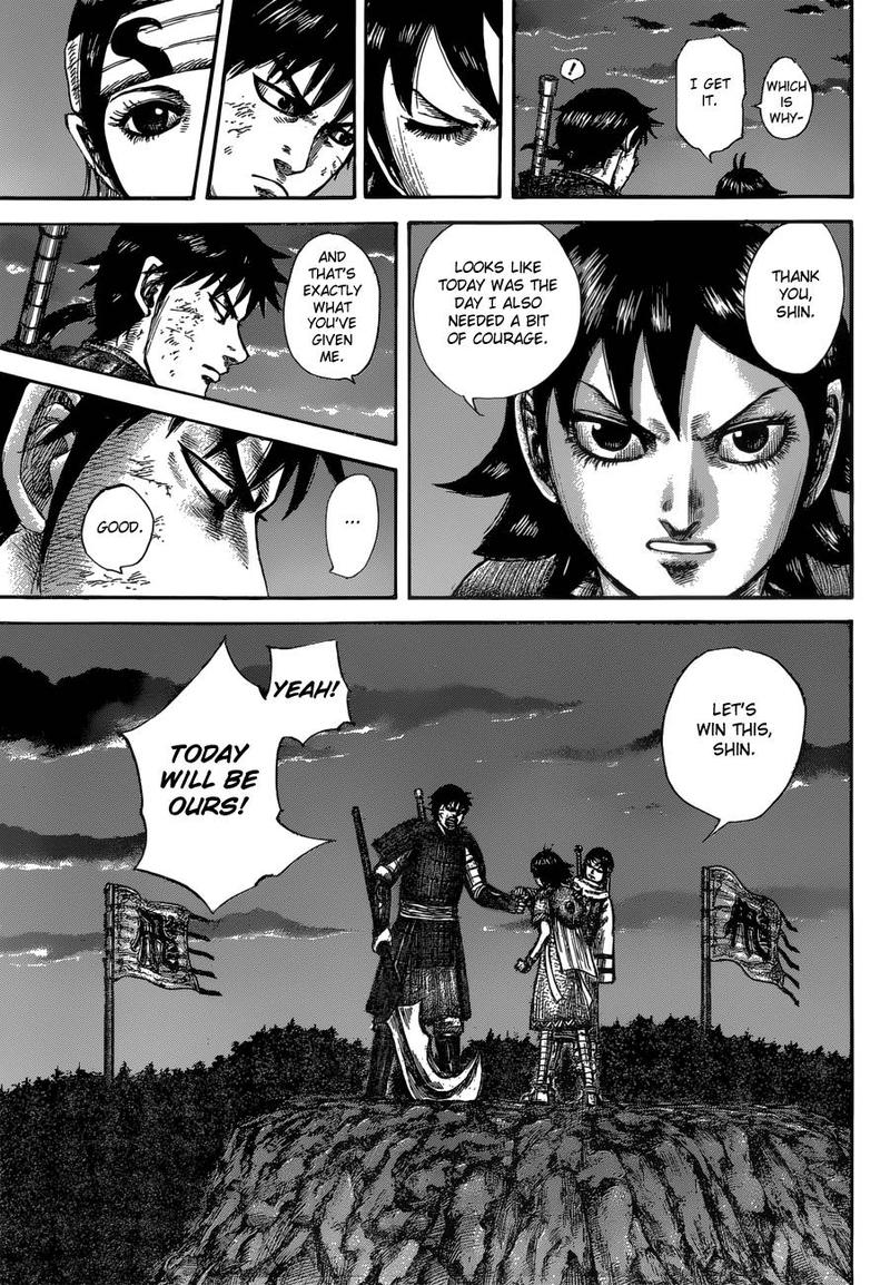 Chapter 589 - Page 17
