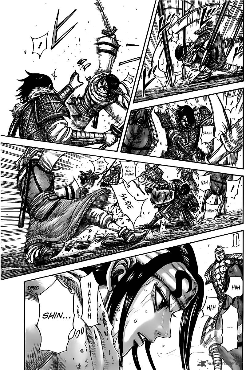Chapter 471 - Page 14