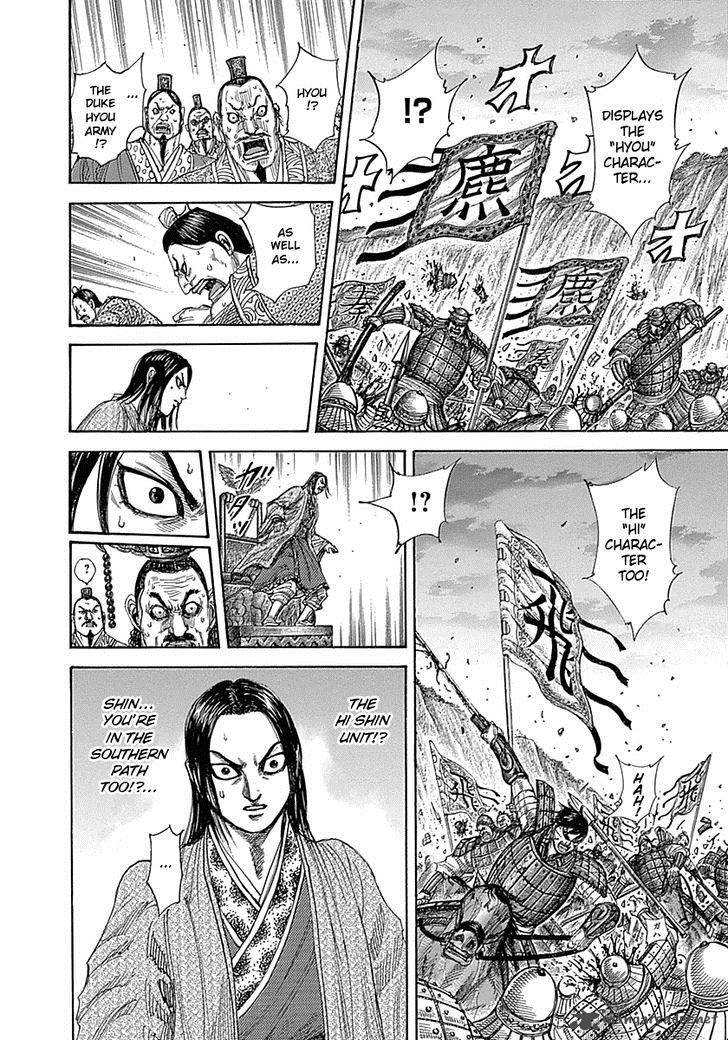 Chapter 322 - Page 2