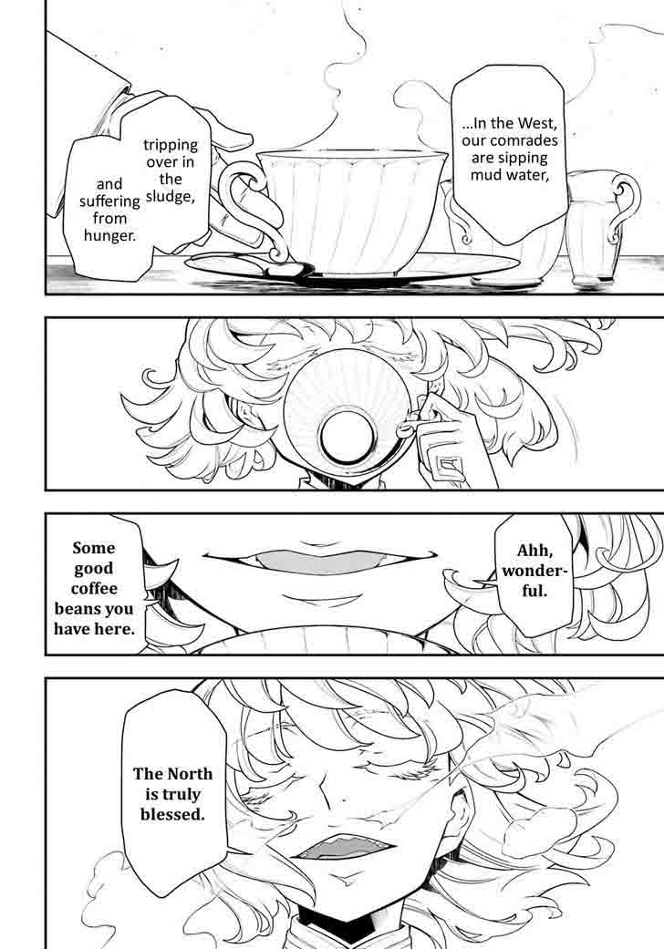 Chapter 18 - Page 30